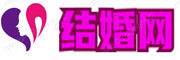 婚庆网